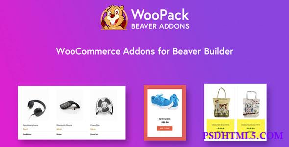 WooPack for Beaver Builder v1.5.0  Plugins-尚睿切图网