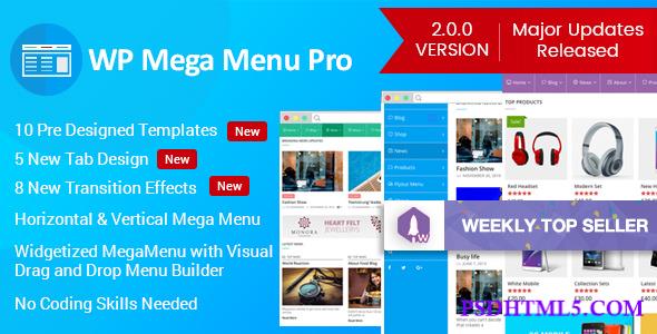 WP Mega Menu Pro v2.1.7 - Responsive Mega Menu Plugin  Plugins-尚睿切图网