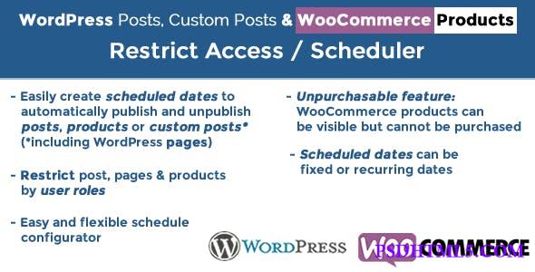 Post & Products Scheduler / Restrict Access v5.5  Plugins-尚睿切图网