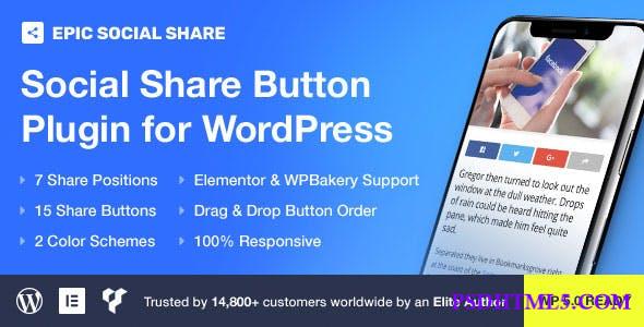 Epic Social Share Button for WordPress v1.0.3  Plugins-尚睿切图网