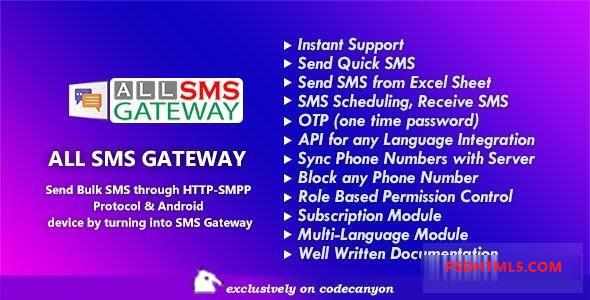 All SMS Gateway v2.1 - 通过HTTP-SMPP协议发送群发短信 - Android手机转为网关插件-尚睿切图网