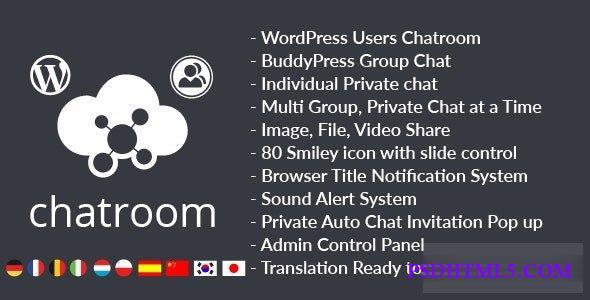 WordPress Chat Room v2.0 - Group Chat Plugin  Plugins-尚睿切图网