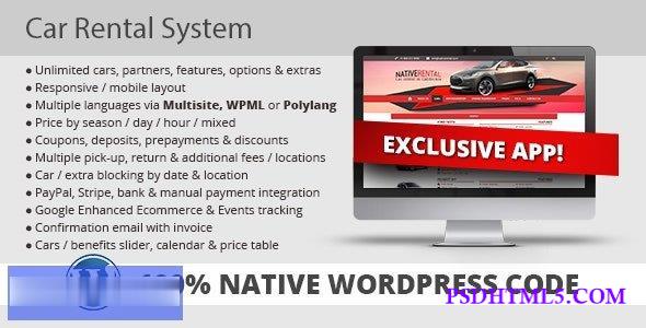 Car Rental System (Native WordPress Plugin) v5.0.6  Plugins-尚睿切图网