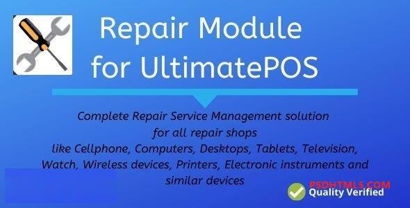 Advance Repair module for UltimatePOS v1.7 – nulled插件-免激活插件-破解版-尚睿切图网