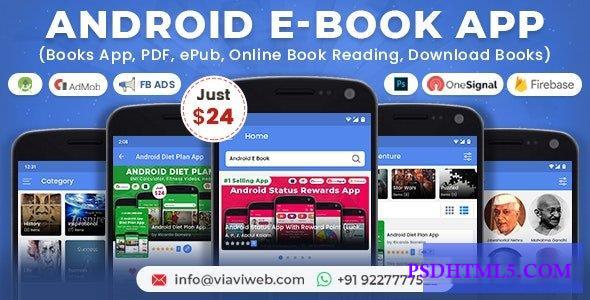 Android EBook App v12.0 (Books App, PDF, ePub, Online Book Reading, Download Books)  Plugins-尚睿切图网
