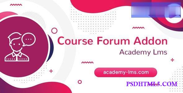 Academy LMS Course Forum Addon v1.0  Plugins-尚睿切图网