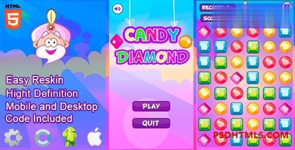 Candy Diamond - HTML5 和移动 .capx 插件-尚睿切图网