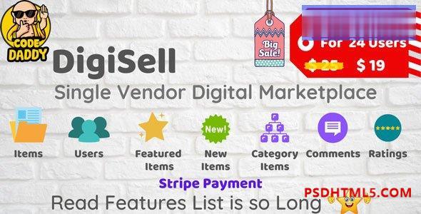 DigiSell - Single Vendor Digital Marketplace Plugins-尚睿切图网