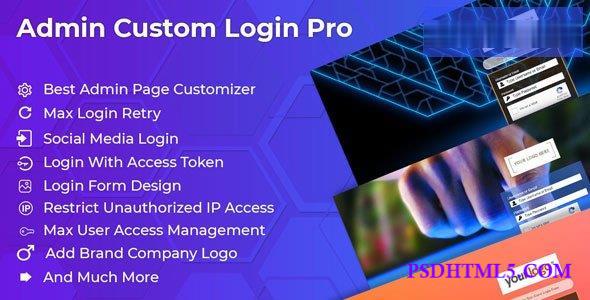 Admin Custom Login Pro v6.4  Plugins-尚睿切图网