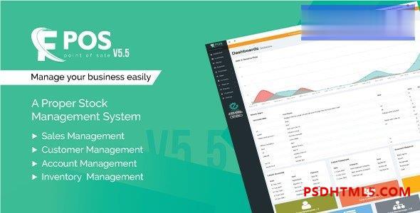 FlexiblePOS with Inventory Management System v5.6 – nulled插件-免激活插件-破解版-尚睿切图网