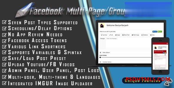 Facebook Multi Page / Group Poster – 20 January 2022 Plugins-尚睿切图网