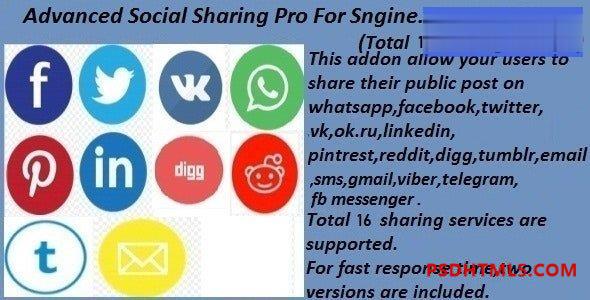 Advanced Social Sharing Pro For Sngine – 2022年2月21日 插件-尚睿切图网