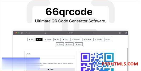 66qrcode v5.0.0 – 终极二维码生成器（SAAS） – nulled插件-免激活插件-破解版-尚睿切图网