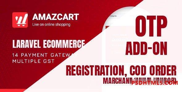 OTP add-on v1.2 – AmazCart Laravel Ecommerce System CMS 插件-尚睿切图网