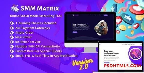 SMM Matrix v2.0 – 社交媒体营销工具 – nulled插件-免激活插件-破解版-尚睿切图网