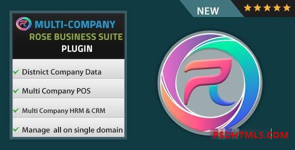 Rose Business Suite 多公司模块 v1.0 插件-尚睿切图网