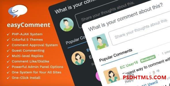 easyComment v2.5.0 – PHP 评论脚本插件-尚睿切图网