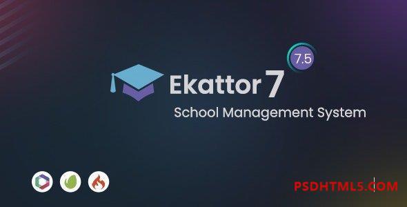 Ekattor 学校管理系统 v7.5 – nulled 插件-破解版-尚睿切图网