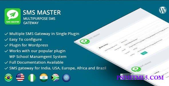 SMSmaster v6.0 – Multipurpose SMS Gateway for Wordpress  Plugins-尚睿切图网