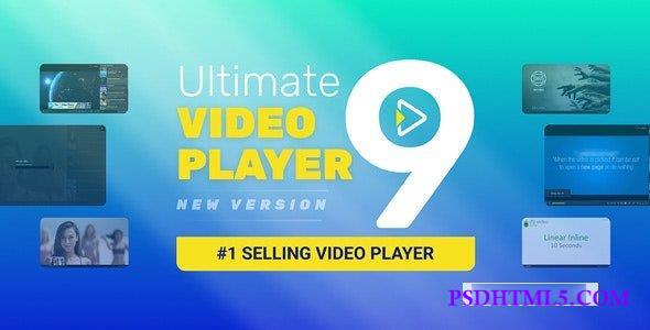 Ultimate Video Player v9.5 Plugins - 尚睿切图网-尚睿切图网