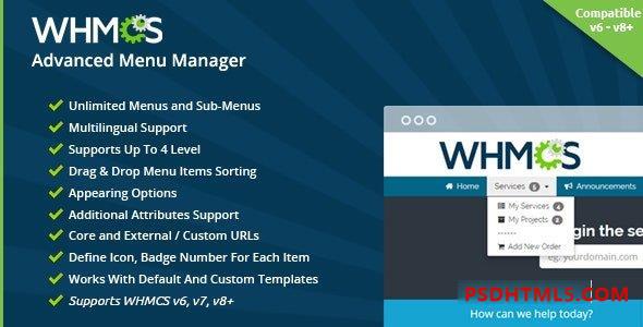 WHMCS 高级菜单管理器 v1.72.0 插件-尚睿切图网