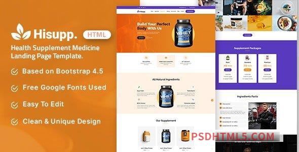 Hisupp - Health Supplement Medicine Landing Page Template-尚睿切图网