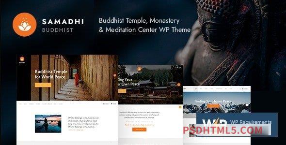 Samadhi v1.0.7 – Oriental Buddhist Temple wordpress主题-WordPress Theme-尚睿切图网