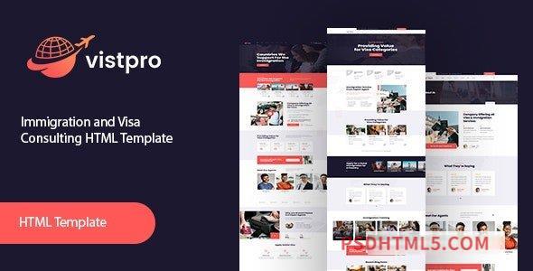Vistpro - immigration and Visa Consulting HTML Template-尚睿切图网