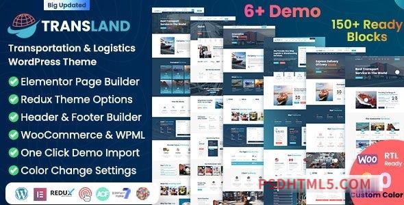Transland v2.0.0 - Transportation - Logistics wordpress主题-WordPress Theme-尚睿切图网