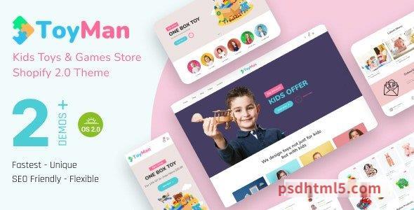 ToyMan v1.0 – Kids Toys – Baby Store Shopify 2.0 Theme-尚睿切图网