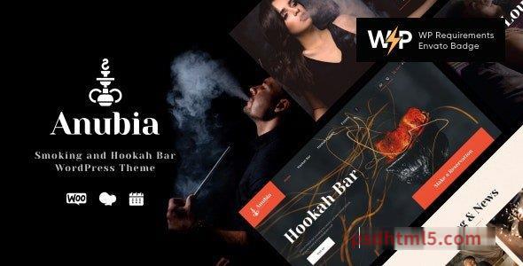 Anubia v1.0.9 - Smoking and Hookah Bar wordpress主题-WordPress Theme-尚睿切图网