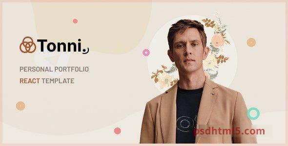 Tonni – Personal Portfolio React NextJs Template-尚睿切图网