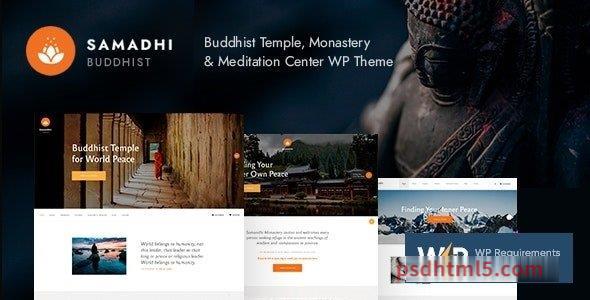 Samadhi v1.0.8 - Oriental Buddhist Temple wordpress主题-WordPress Theme-尚睿切图网