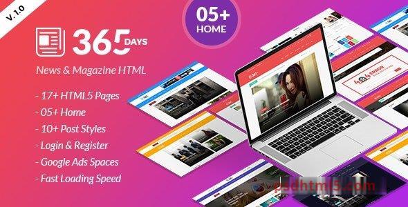 365 Days – News HTML Template-尚睿切图网