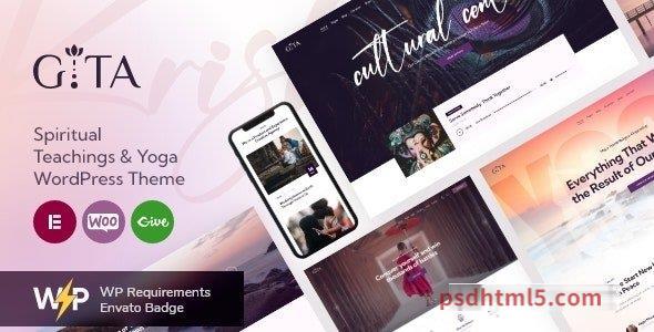 Gita v1.0 - Spiritual Teachings - Yoga wordpress主题-WordPress Theme-尚睿切图网