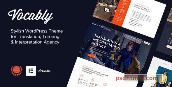 Vocably v1.1 – Translation – Interpretation Agency Theme-尚睿切图网