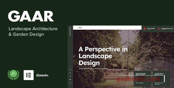 Gaar v1.0 - Landscape Architecture - Garden Design WP Theme-尚睿切图网