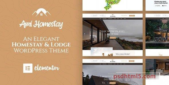 Ami Homestay v1.1.0 – Hotel Booking wordpress主题-WordPress Theme-尚睿切图网