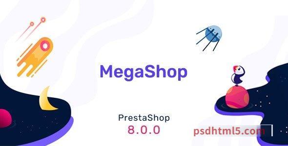 MegaShop v2.5.0 – Prestashop Theme-尚睿切图网