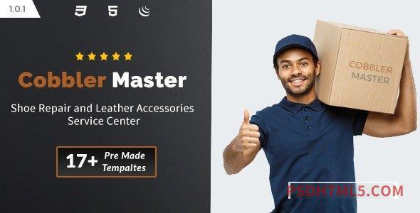 Cobbler Master – Shoe Repair and Leather Accessories Service Center-尚睿切图网