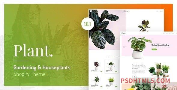 Plant v1.0.1 - Gardening - Houseplants Shopify Theme-尚睿切图网