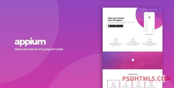 Appium - App Landing Page Template-尚睿切图网