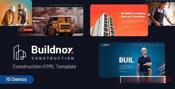 Buildnox – Construction And Architecture HTML Template-尚睿切图网