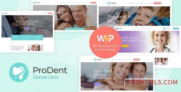 ProDent v1.5.9 – Dental Clinic – Healthcare Doctor wordpress主题-WordPress Theme + Elementor + RTL-尚睿切图网