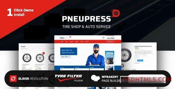 PneuPress v2.7.0 - Tire Shop and Car Repair wordpress主题-WordPress Theme-尚睿切图网