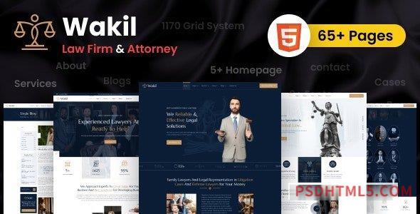 Wakil – Multipurpose Lawyer – Attorney HTML Template-尚睿切图网