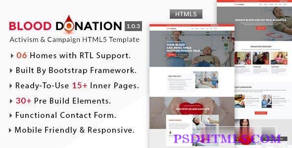 献血 – 活动与运动 HTML5 模板-尚睿切图网