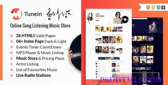 Tunein – 在线音乐商店和电台HTML模板-尚睿切图网