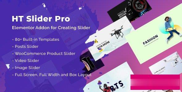 HT Slider Pro For Elementor v1.2.2 -尚睿切图网