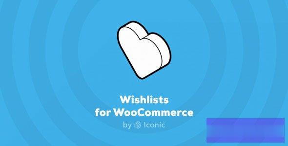 WooCommerce v1.6.0的标志性心愿单 -尚睿切图网